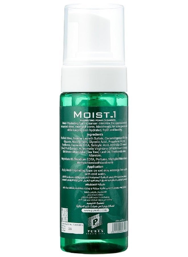 MOIST-1 Hydrating Foam Cleanser Sensitive Oily &Combination Skin Salicylic Acid Niacinamide Tea Tree Oil-150Ml - Image 2